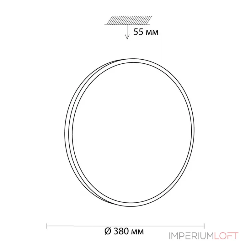 Потолочный светильник Sonex Smalli 3012/DL 