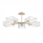 Потолочная люстра Lumion County 8246/5C