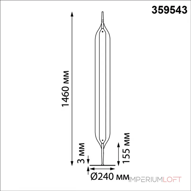 Торшер диммируемый со сменой цветовой температуры (управление - сенсор) Novotech Ledo 359543 от ImperiumLoft