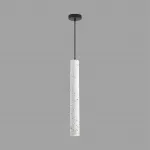 Подвесной светильник Lumion Suspentioni 8356/1B