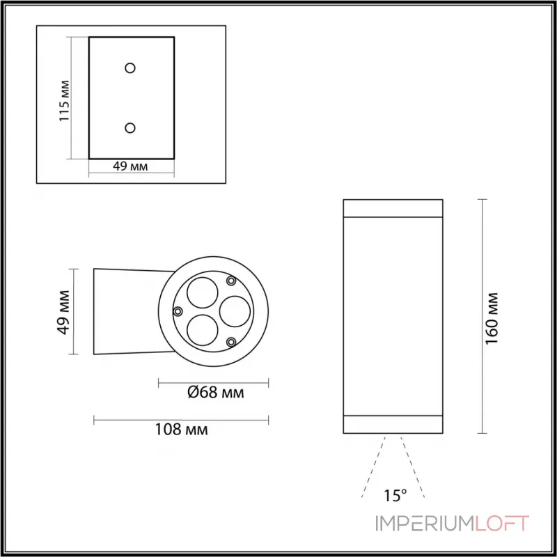 Настенный светильник Odeon Light Nature 8052/1А от ImperiumLoft Настенный светильник Odeon Light Nature 8052/1А от ImperiumLoft