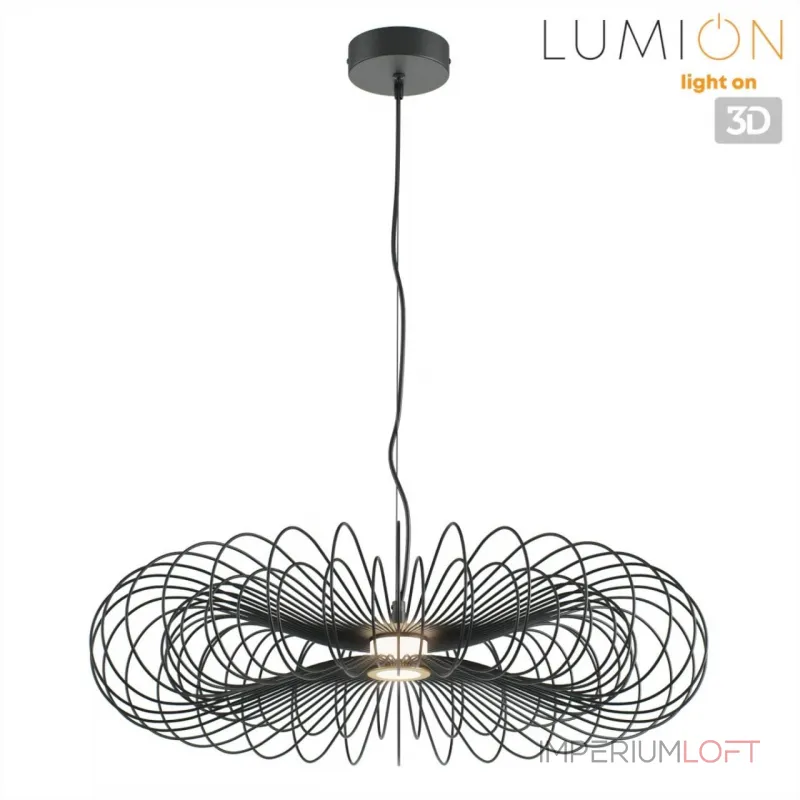 Подвесной светильник Lumion Ledio 8301/10L