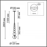 Подвесной светильник Lumion Moderni 8088/1A