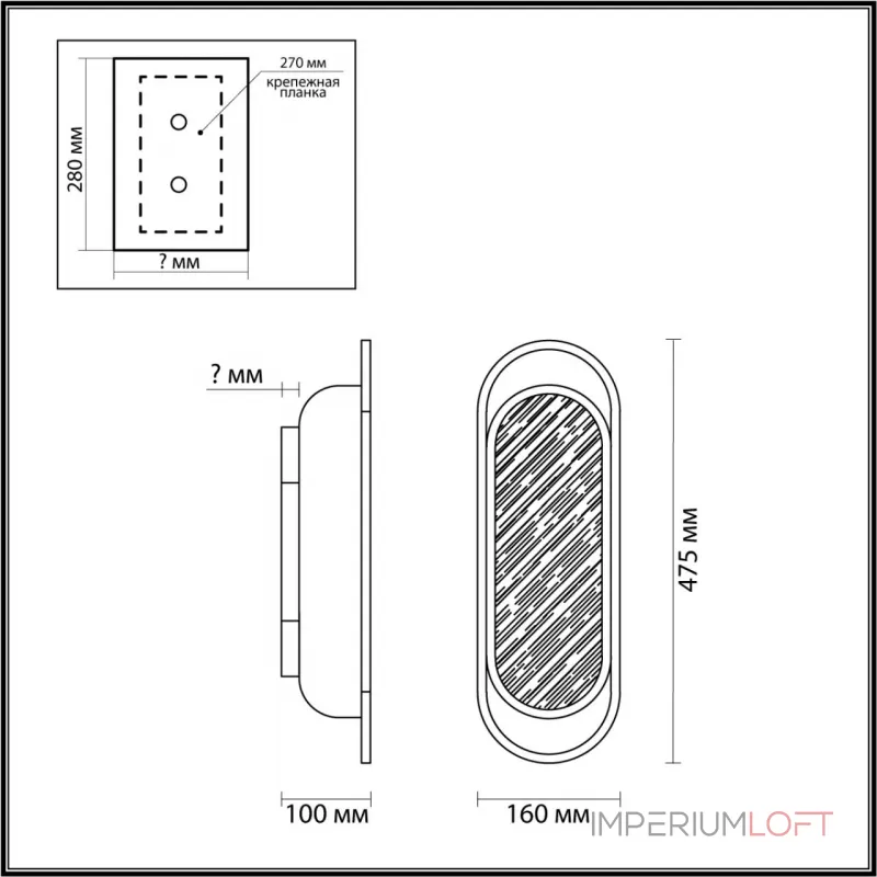 Настенный светильник Odeon Light L-vision 8043/1W от ImperiumLoft Настенный светильник Odeon Light L-vision 8043/1W от ImperiumLoft
