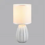 Настольный светильник Lumion County 8172/1T от ImperiumLoft