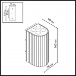 Настенный светильник Odeon light Nature 7127/14WL от ImperiumLoft