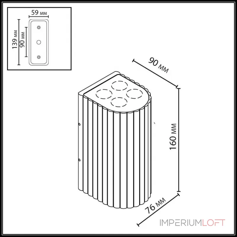 Настенный светильник Odeon light Nature 7127/14WL от ImperiumLoft
