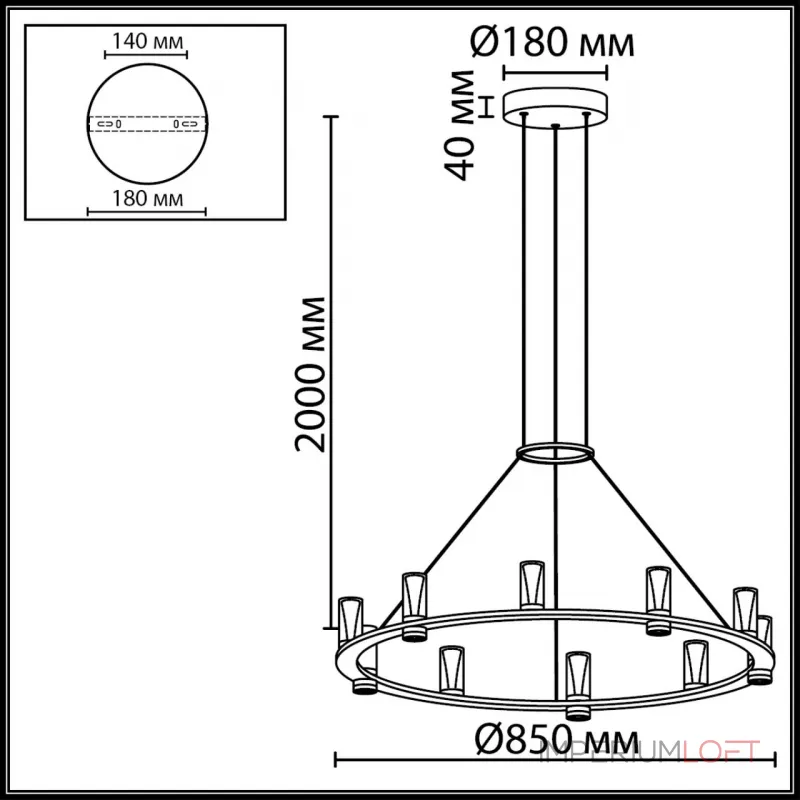 Подвесная люстра Odeon light Hightech 7143/70L Подвесная люстра Odeon light Hightech 7143/70L