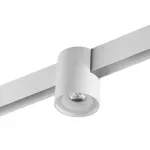 Трековый низковольтный смарт-светильник диммируемый Novotech Shino 359516 от ImperiumLoft