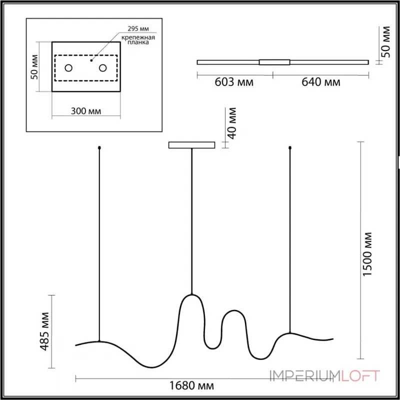 Подвесной светильник Odeon Light Hightech 7025/52L Подвесной светильник Odeon Light Hightech 7025/52L