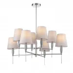 Люстра на штанге Lumion Classi 8279/8