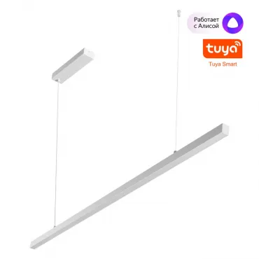 Подвесной светильник Novotech Over 359441