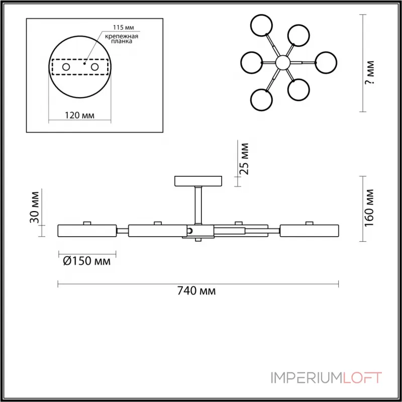 Потолочная люстра Lumion LEDIO LN23 067 5659/99CL LED 108W 3000-6000K 5773Лм 220V MIKA Потолочная люстра Lumion LEDIO LN23 067 5659/99CL LED 108W 3000-6000K 5773Лм 220V MIKA