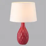 Настольная лампа Lumion Moderni 5448/40L от ImperiumLoft