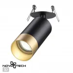 Светильник встраиваемый IP20 GU10 9W 220V SLIM 370875 SPOT NT22 310 Черный Золотой от ImperiumLoft