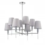 Люстра на штанге Lumion Classi 8279/8