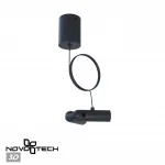 База накладная для ввода питания с гибким угловым соединителем и проводом-подвесом Novotech Konst 6643/6CL от ImperiumLoft