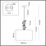 Подвесная люстра Odeon Light MODERN ODL_EX24 41 5425/3 E27 3*60W CACTUS 