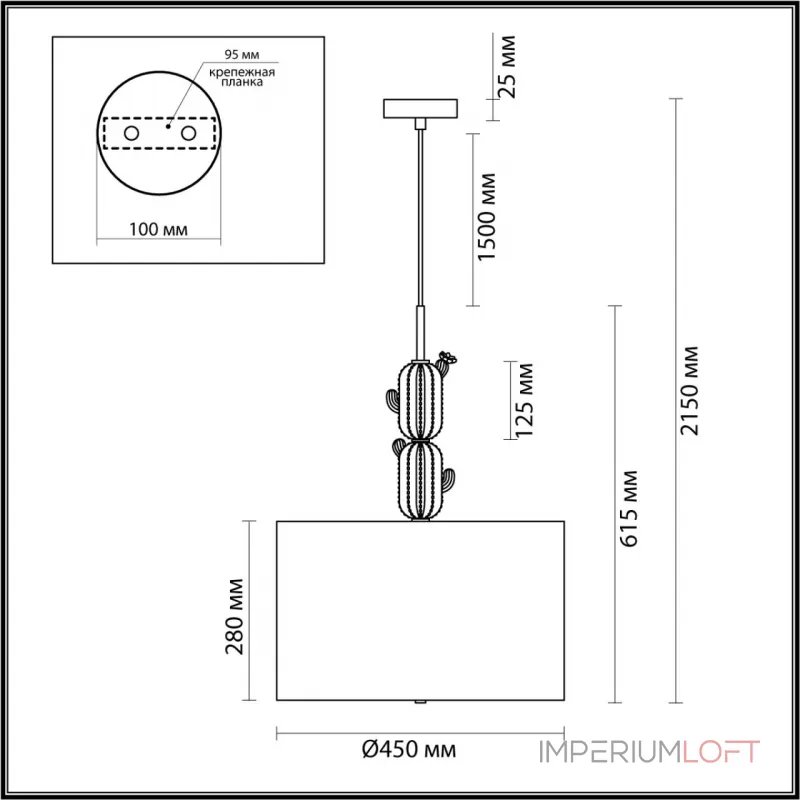 Подвесная люстра Odeon Light MODERN ODL_EX24 41 5425/3 E27 3*60W CACTUS Подвесная люстра Odeon Light MODERN ODL_EX24 41 5425/3 E27 3*60W CACTUS