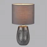 Настольная лампа Lumion Moderni 6531/67L от ImperiumLoft