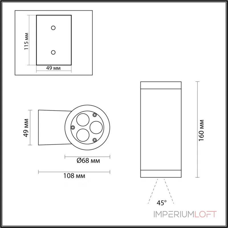 Настенный светильник Odeon Light Nature 8053/1А от ImperiumLoft Настенный светильник Odeon Light Nature 8053/1А от ImperiumLoft