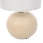 Настольная лампа Lumion Classi 6555/8C от ImperiumLoft