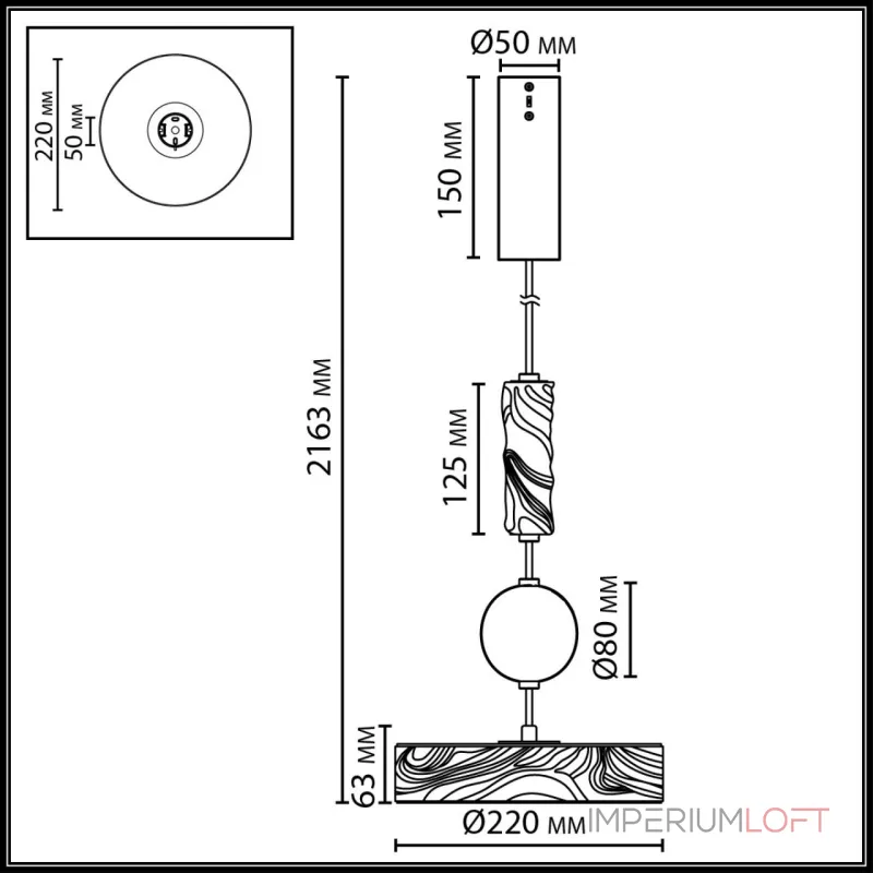 Подвесной светильник Odeon Light Riviera 5450/32LA от ImperiumLoft