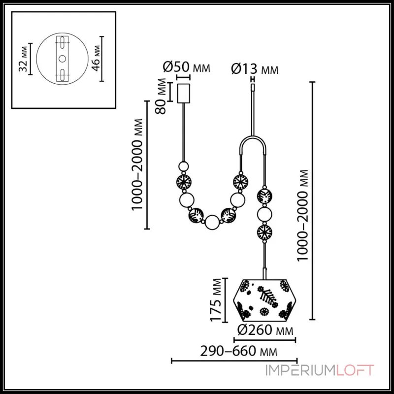 Подвес с держателем Odeon Light Karelia 5444/1C от ImperiumLoft