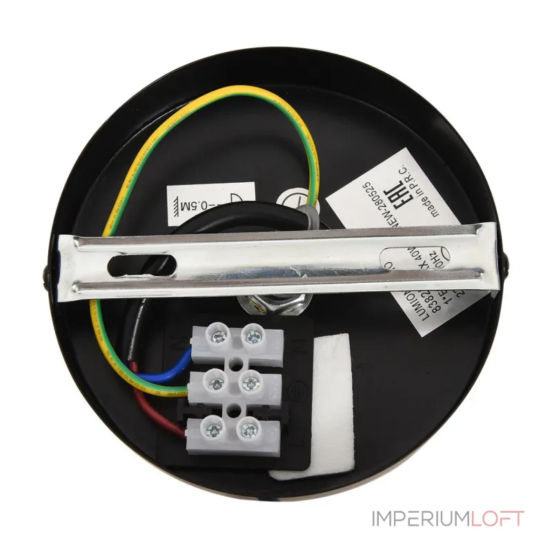 Подвесной светильник Lumion Eco 8383/1