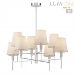 Люстра на штанге Lumion Classi 8279/8