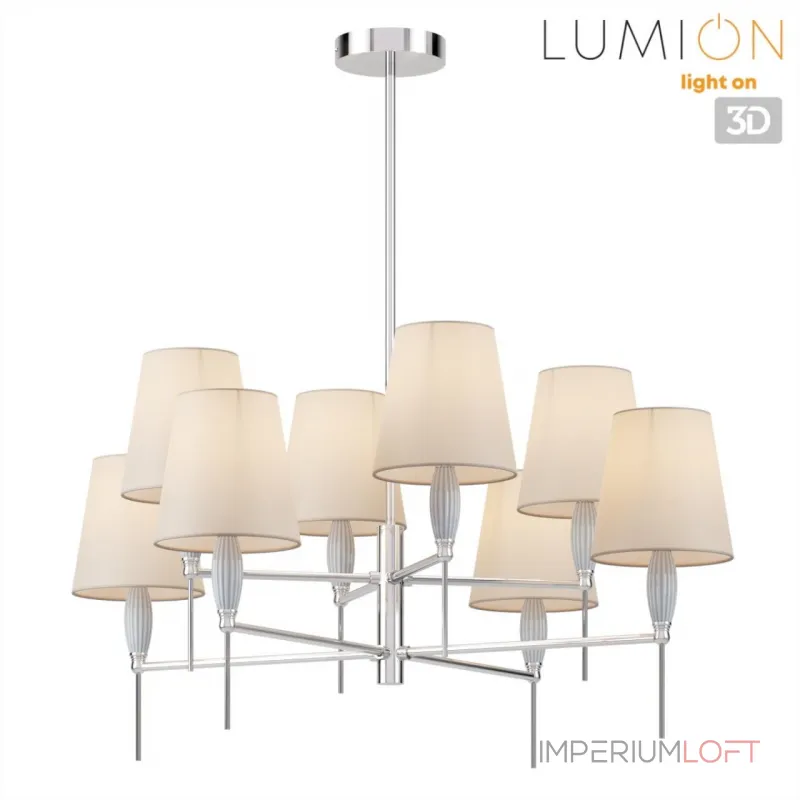Люстра на штанге Lumion Classi 8279/8
