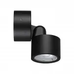 Светильник ландшафтный светодиодный Novotech Street 359586 от ImperiumLoft