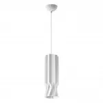 Подвесной светильник Novotech Over 370982