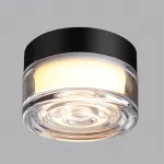 Настенный светильник Odeon light Hightech 7156/6CL от ImperiumLoft