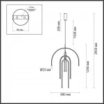 Подвесной светильник Odeon Light Hightech 6633/95L