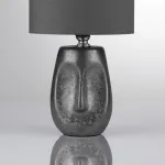 Настольная лампа Lumion Moderni 6531/67L от ImperiumLoft