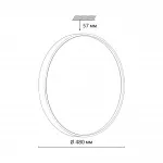 Настенно-потолочный светильник Сонекс Color 70вт ø480 8203/1TL от ImperiumLoft