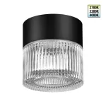 Светильник ландшафтный светодиодный Novotech Street 359716 от ImperiumLoft