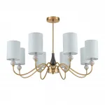 Люстра на штанге Lumion Classi 6590/8