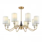 Люстра на штанге Lumion Classi 6590/8