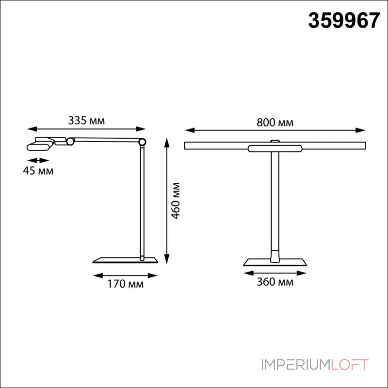 Настольная лампа Novotech Ledo 359967 от ImperiumLoft