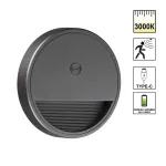 Светильник светодиодный сенсорный для лестниц Novotech Vespera 359708 от ImperiumLoft