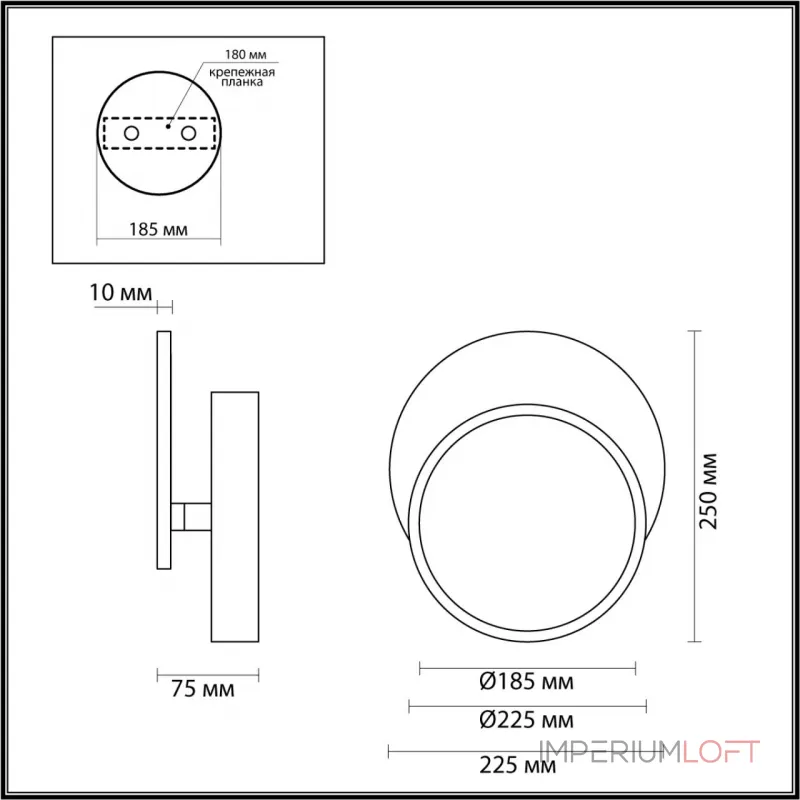 Настенный светильник Lumion LEDIO LN23 035 5626/9WL LED 9W 3000K 455Лм 220V DEVIN Белый от ImperiumLoft