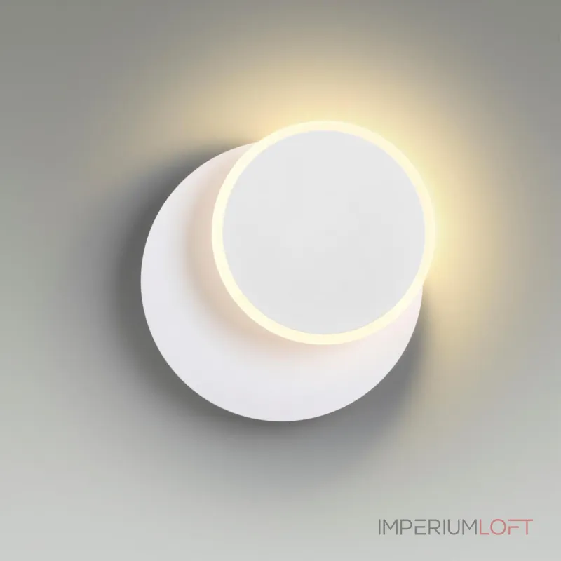 Настенный светильник Lumion LEDIO LN23 035 5626/9WL LED 9W 3000K 455Лм 220V DEVIN Белый от ImperiumLoft