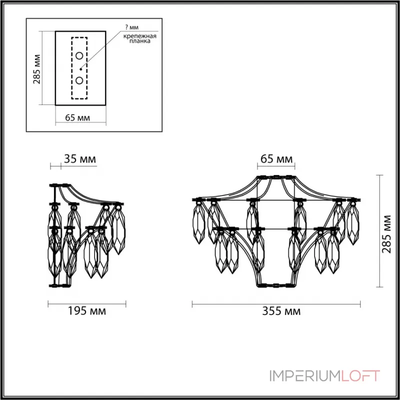 Настенный светильник Odeon Light Classic 7748/EL от ImperiumLoft Настенный светильник Odeon Light Classic 7748/EL от ImperiumLoft