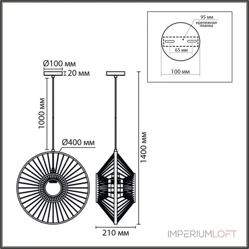 Подвесной светильник Lumion Eco 8383/1