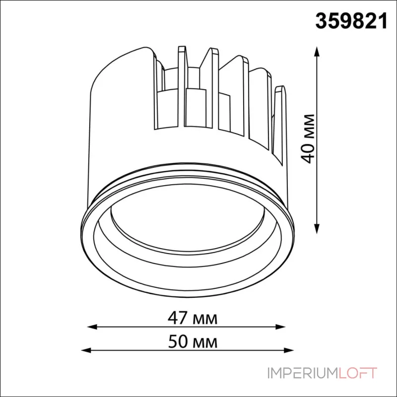 Модуль светодиодный с переключателем цветовой температуры и мощности Novotech Diod 359821 от ImperiumLoft