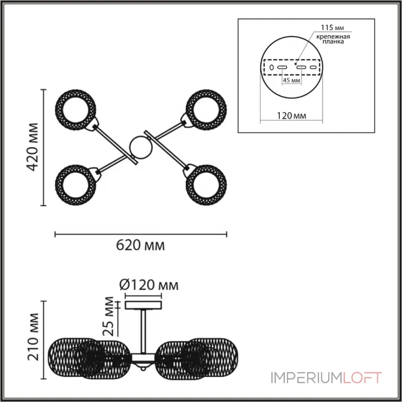 Потолочная люстра Lumion County 8247/4C Потолочная люстра Lumion County 8247/4C