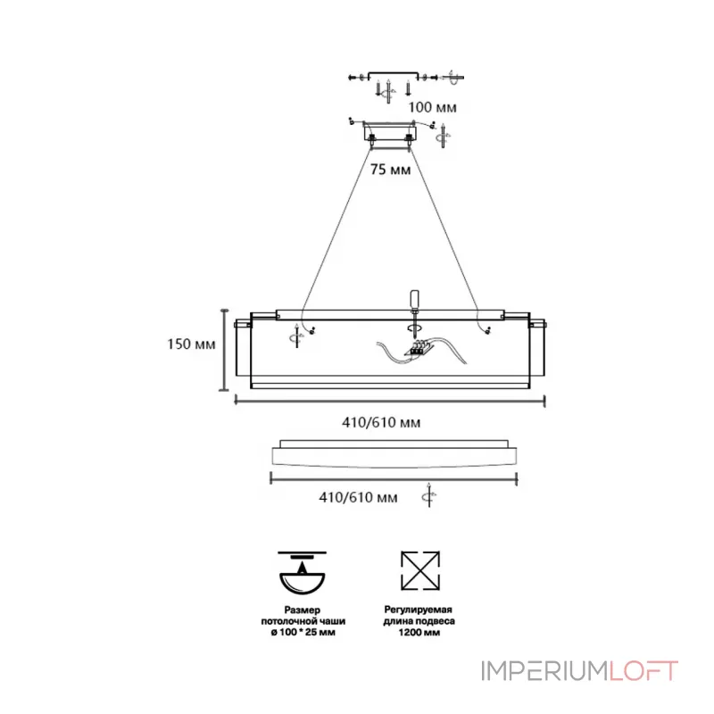 Подвесное крепление Сонекс 8117/5 от ImperiumLoft
