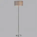 Напольный светльник Lumion Moderni 8251/2F от ImperiumLoft